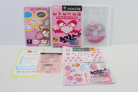 Atsumare Made in Wario CIB (A) Nintendo GameCube GC