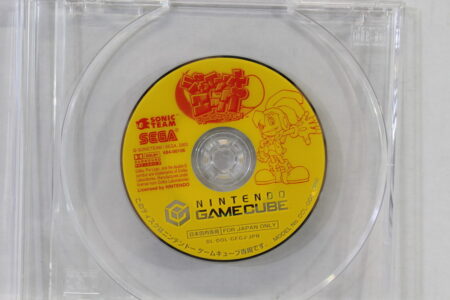 Giant Egg Disc Only (B) Nintendo GameCube GC