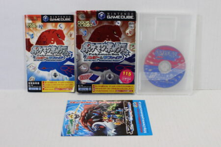 Pokemon Box Ruby & SapphireCIB (B) Nintendo GameCube GC