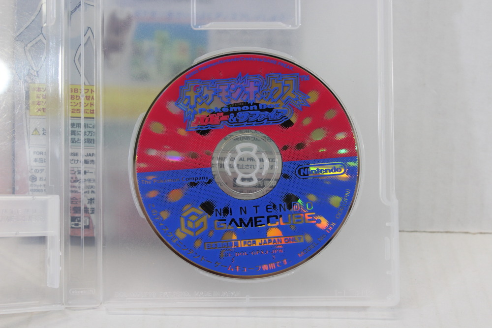 Pokemon Box Ruby & SapphireCIB (B) Nintendo GameCube GC