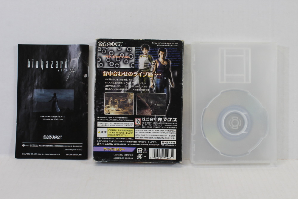 Jogo Bio Hazard Zero Gamecube Japonês Original | Parcelamento sem juros