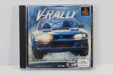 V-Rally Championship Edition CIB (B) SONY PlayStation 1 PS1