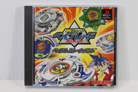 Bakuten Shoot Beyblade Bey Battle Tournament CIB (B) SONY PlayStation 1 PS1