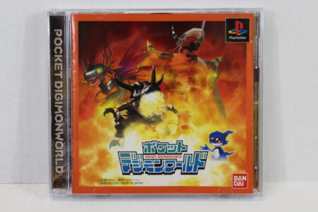 Pocket Digimon World CIB (B) SONY PlayStation 1 PS1