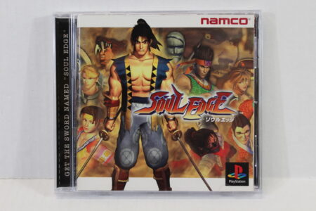 Soul Edge CIB (B) SONY PlayStation 1 PS1