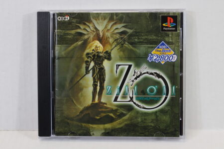 Zill O'll Best CIB (B) SONY PlayStation 1 PS1