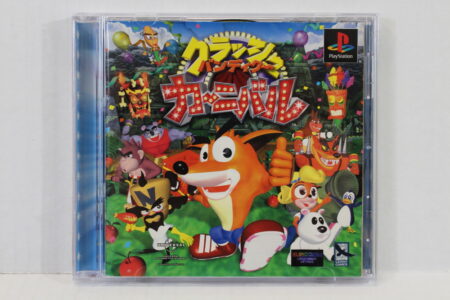 Crash Bandicoot Carnival (B) SONY PlayStation 1 PS1