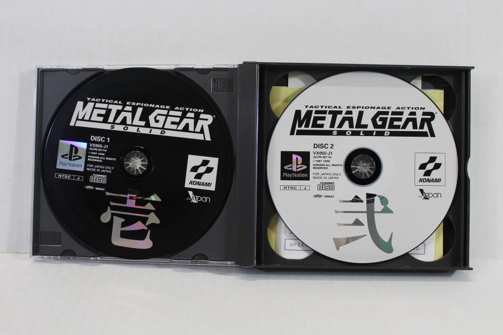 No Manual Metal Gear Solid (B) SONY PlayStation 1 PS1