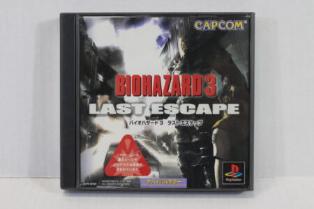 Biohazard 3 / Resident Evil Bio Hazard CIB (B) SONY PlayStation 1 PS1