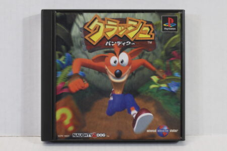Crash Bandicoot 1 (B) SONY PlayStation 1 PS1