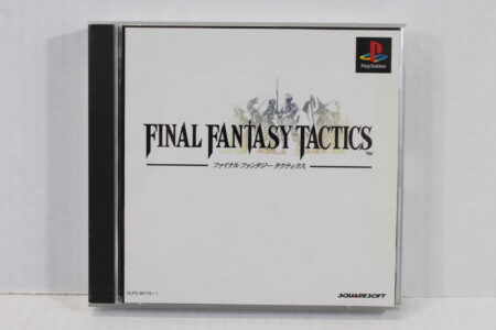 Final Fantasy Tactics CIB (B) SONY PlayStation 1 PS1
