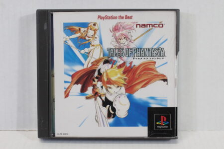 Tales of Phantasia the Best CIB (B) SONY PlayStation 1 PS1