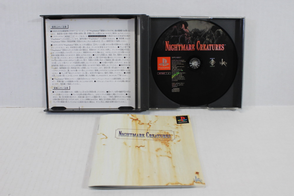Nightmare Creatures (B) SONY PlayStation 1 PS1