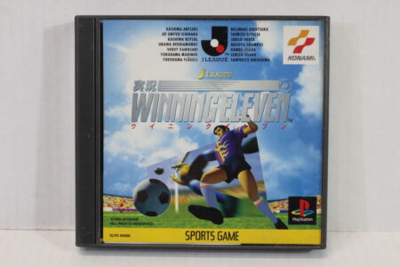 J. League Jikkyou Winning Eleven 1 (B) SONY PlayStation 1 PS1