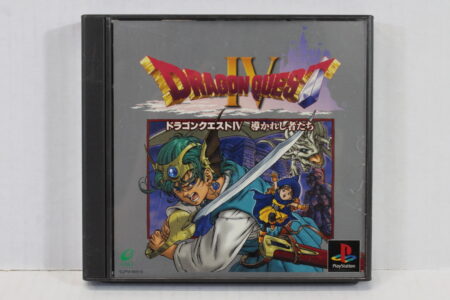 Dragon Quest IV 4 CIB (B) SONY PlayStation 1 PS1
