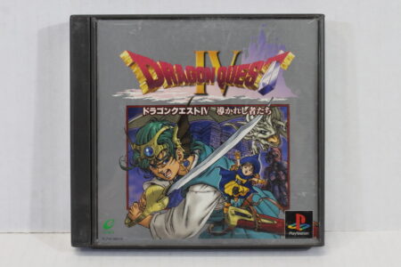 Dragon Quest IV 4 CIB (B) SONY PlayStation 1 PS1