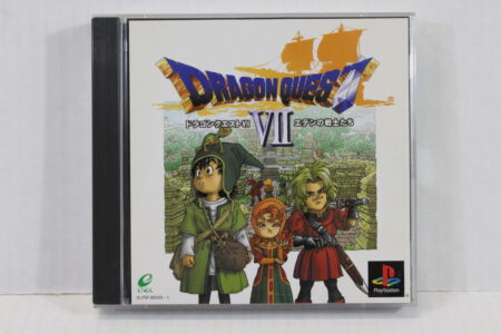 Dragon Quest VII 7 CIB (B) SONY PlayStation 1 PS1