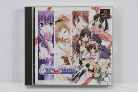 Sister Princess CIB (B) SONY PlayStation 1 PS1