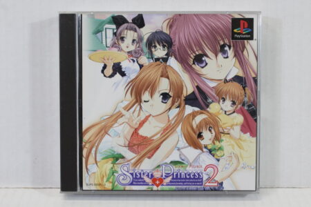 Sister Princess 2 (B) SONY PlayStation 1 PS1