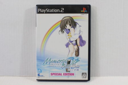 Memories Off After Rain Vol 1 Orizuru Special Edition  (B) SONY PlayStation 2 PS2