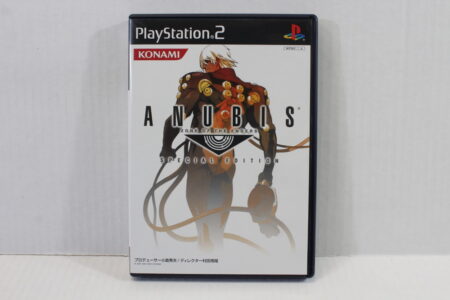 ANUBIS Zone of Ender Special Edition CIB (B) SONY PlayStation 2 PS2