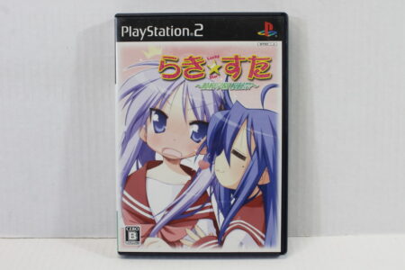 Lucky Star CIB (B) SONY PlayStation 2 PS2