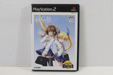 D.C. P.S. Da Capo Plus Situation Best CIB (B) SONY PlayStation 2 PS2