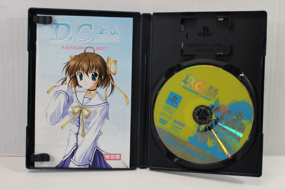 D.C. P.S. Da Capo Plus Situation Best CIB (B) SONY PlayStation 2 PS2