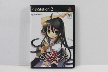 Shakugan no Shana CIB (B) SONY PlayStation 2 PS2
