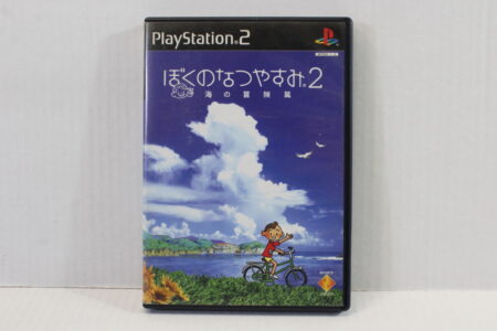 No Manual Boku no Natsuyasumi 2 Summer Vacation Holiday (B) SONY PlayStation 2 PS2