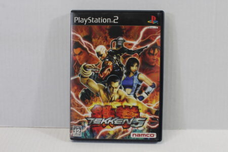 Tekken 5 CIB (B) SONY PlayStation 2 PS2