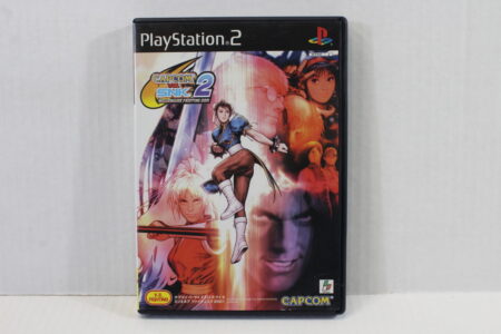 Capcom vs SNK 2 CIB (B) SONY PlayStation 2 PS2