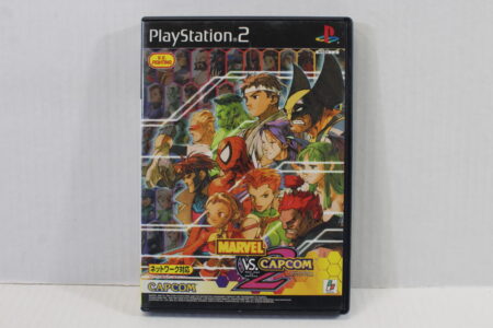 MARVEL VS CAPCOM 2 CIB (B) SONY PlayStation 2 PS2