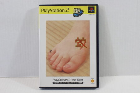 Ka Mister Mr Mosquito Best CIB (B) SONY PlayStation 2 PS2