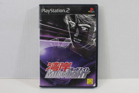 Wangan Midnight CIB (B) SONY PlayStation 2 PS2