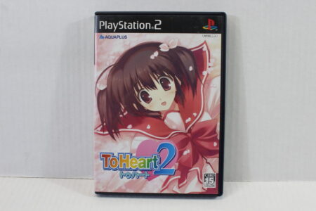 To Heart 2 CIB (B) SONY PlayStation 2 PS2