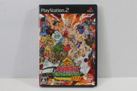 Kinnikuman Muscle Grand Prix Max CIB (B) SONY PlayStation 2 PS2