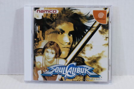 Soul Calibur CIB (B) SEGA Dreamcast DC
