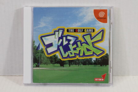 Golf Shiyouyo The Golf Game CIB (B) SEGA Dreamcast DC
