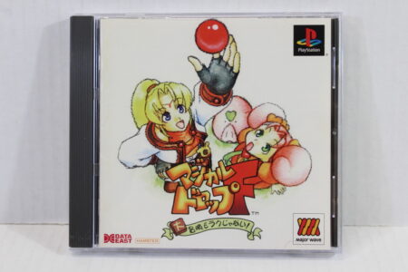 Magical Drop F CIB (B) SONY PlayStation 1 PS1