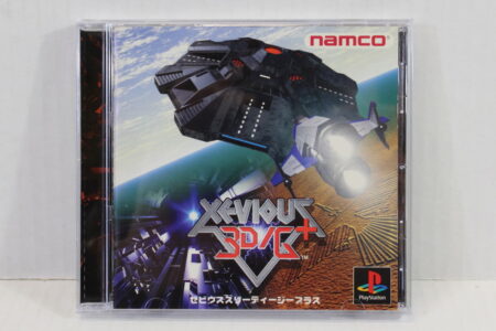 XEVIOUS 3D / G+ Plus CIB (B) SONY PlayStation 1 PS1