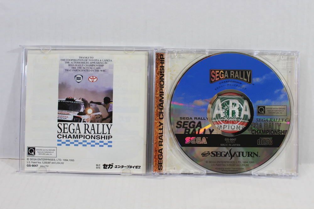 SEGA Rally Championship CIB (B) SEGA Saturn SS