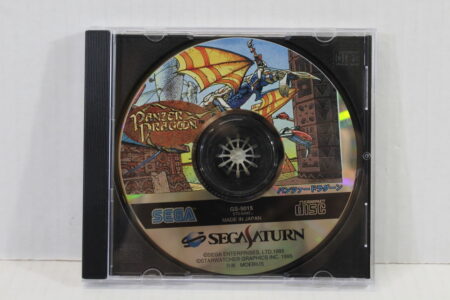 No Manual Panzer Dragoon I 1 (B) SEGA Saturn SS