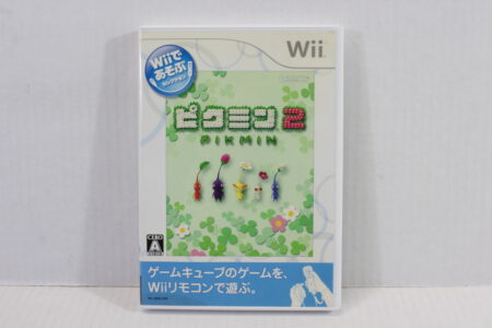 No Manual PIKMIN 2 (B) Nintendo Wii