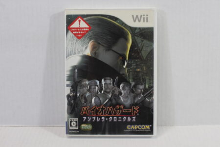 No Manual Biohazard Umbrella Chronicles Resident Evil (B) Nintendo Wii