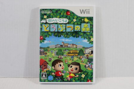 Animal Crossing City Folk / Machi E Ikouyo Doubutsu no Mori CIB (B) Nintendo Wii