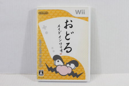 Odoru Made in Wario CIB (B) Nintendo Wii