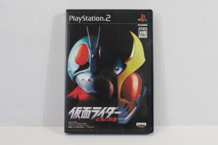 No Manual Kamen Rider Seigi no Keifu (B) SONY PlayStation 2 PS2
