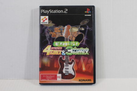 GuitarFreaks 4thMix & DrumMania 3rdMix CIB (B) SONY PlayStation 2 PS2