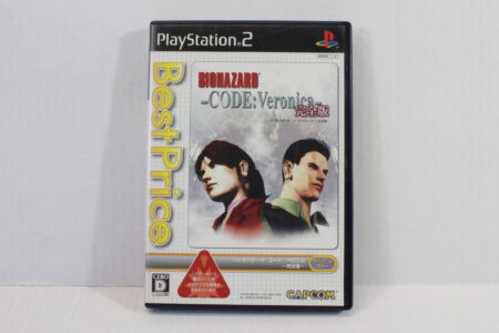 Biohazard Code: Veronica Kanzenban Resident Evil Bio Hazard Best (B) SONY PlayStation 2 PS2